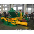 Hydraulic Steel Aluminium Scrap Recycling Square Baler